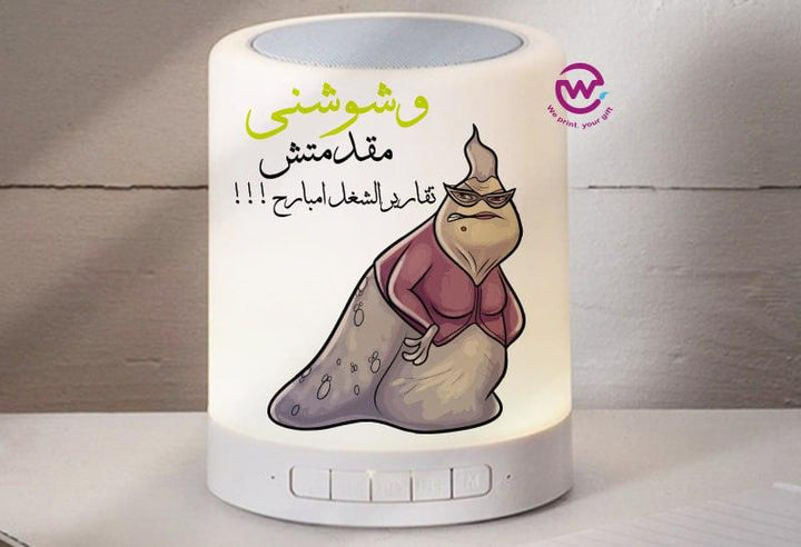 Touch-Lamp speaker- Monster INC. - weprint.yourgift