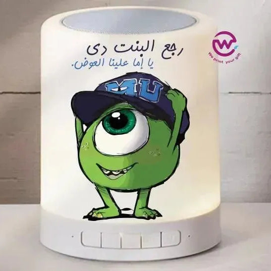 Touch-Lamp speaker- Monster INC.-D - WE PRINT