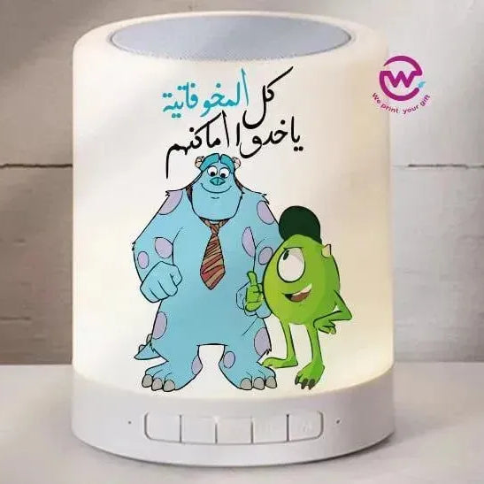 Touch-Lamp speaker- Monster INC.-D - WE PRINT