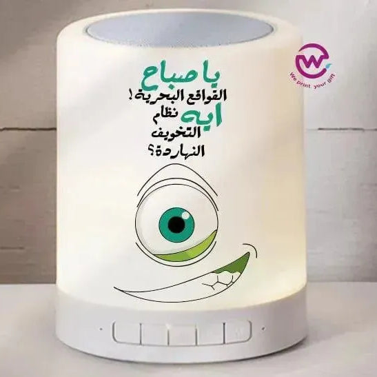 Touch-Lamp speaker- Monster INC.-D - WE PRINT