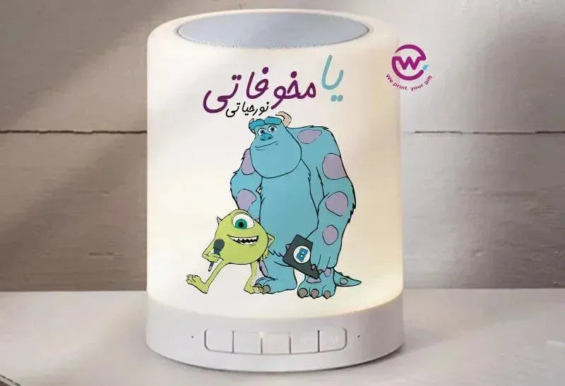 Touch-Lamp speaker- Monster INC.-D - WE PRINT