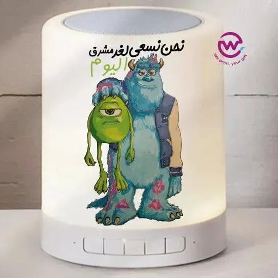 Touch-Lamp speaker- Monster INC.-D - WE PRINT