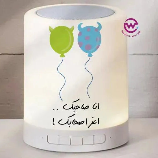 Touch-Lamp speaker- Monster INC.-D - WE PRINT