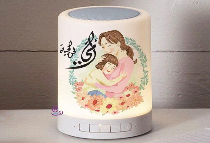 Touch-Lamp speaker- Mother's Day-A - WE PRINT