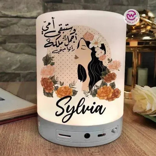 Touch-Lamp speaker- Mother's Day - WE PRINT