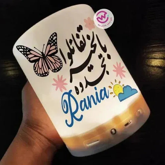 Touch-Lamp speaker- Motivation-A - WE PRINT