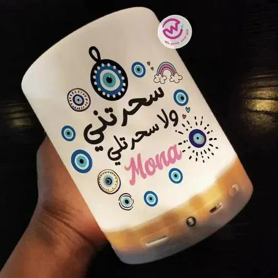 Touch-Lamp speaker- Motivation-A - WE PRINT