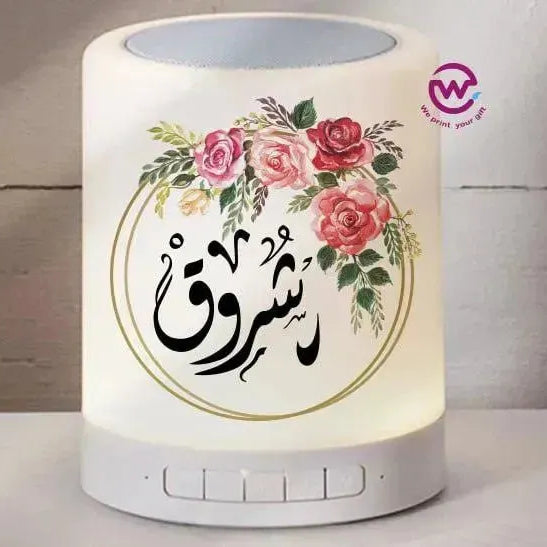 Touch-Lamp speaker- Names - WE PRINT