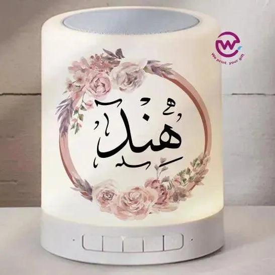 Touch-Lamp speaker- Names - WE PRINT