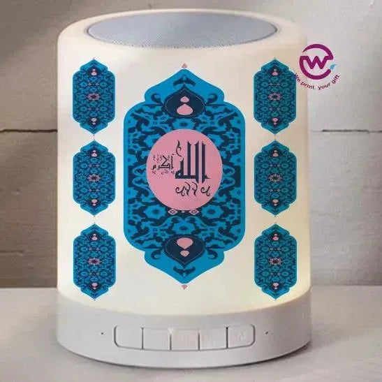 Touch-Lamp speaker- Ramadan -A - WE PRINT