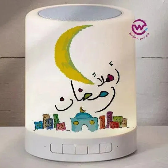 Touch-Lamp speaker- Ramadan -A - WE PRINT