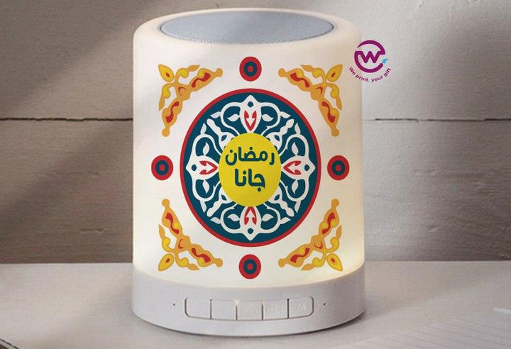 Touch-Lamp speaker- Ramadan -A - WE PRINT