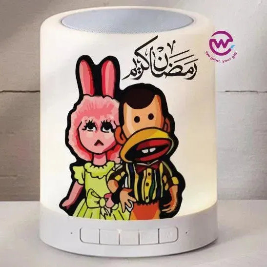 Touch-Lamp speaker- Ramadan -A - WE PRINT