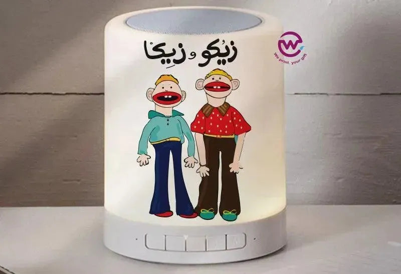 Touch-Lamp speaker- Ramadan -A - WE PRINT