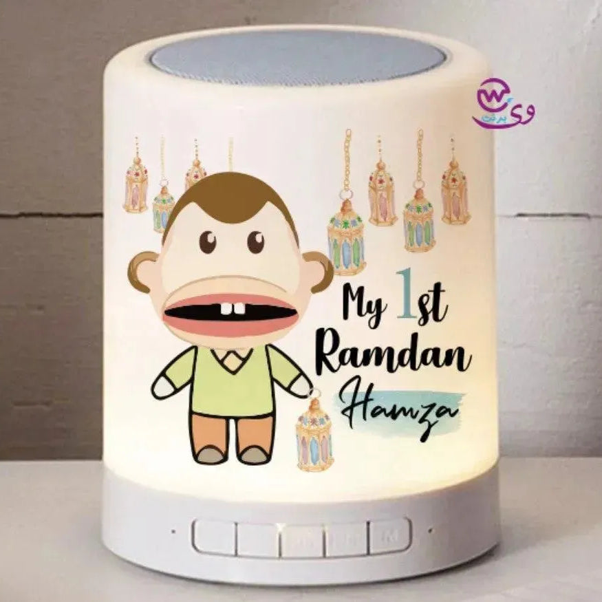 Touch-Lamp speaker- Ramadan -B - WE PRINT