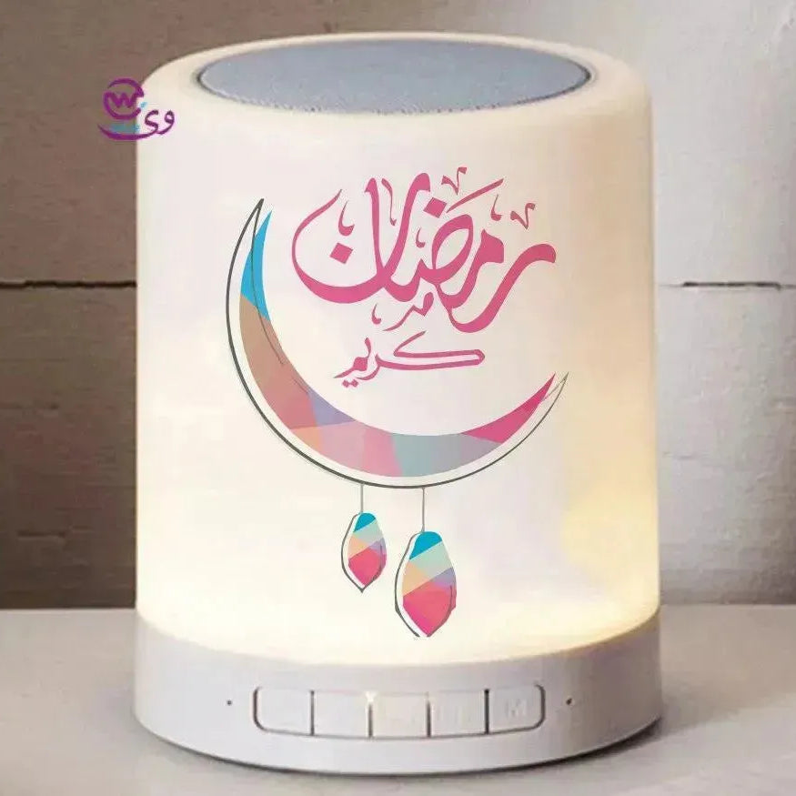 Touch-Lamp speaker- Ramadan -C - WE PRINT