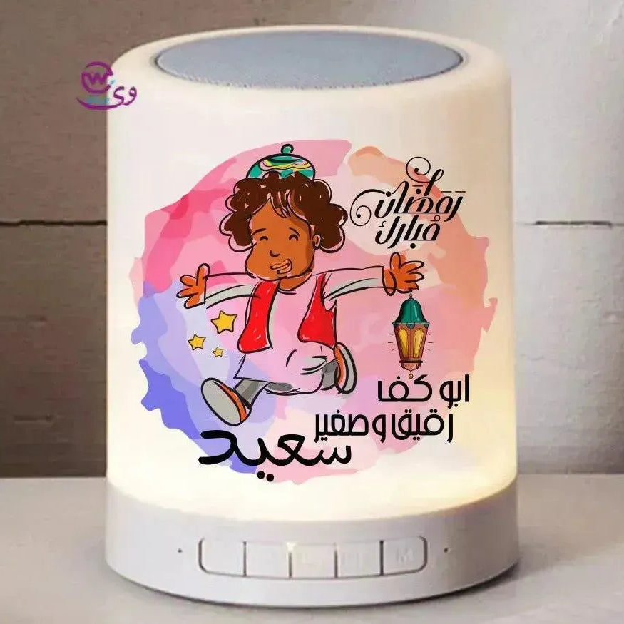 Touch-Lamp speaker- Ramadan -C - WE PRINT