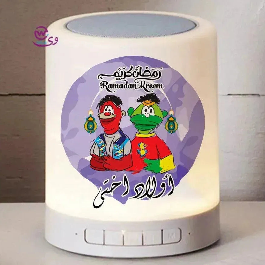 Touch-Lamp speaker- Ramadan -C - WE PRINT