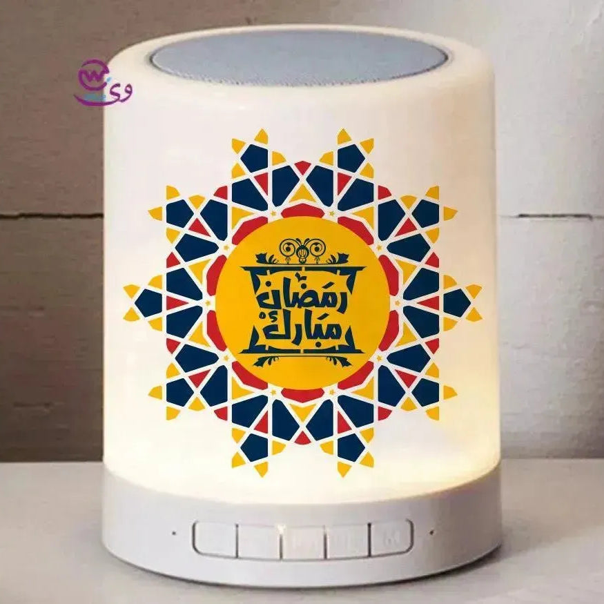 Touch-Lamp speaker- Ramadan -C - WE PRINT