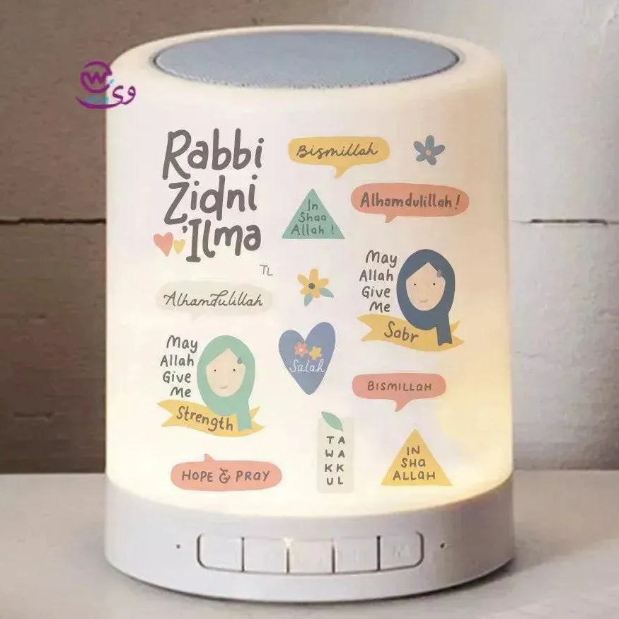 Touch-Lamp speaker- Ramadan -C - WE PRINT