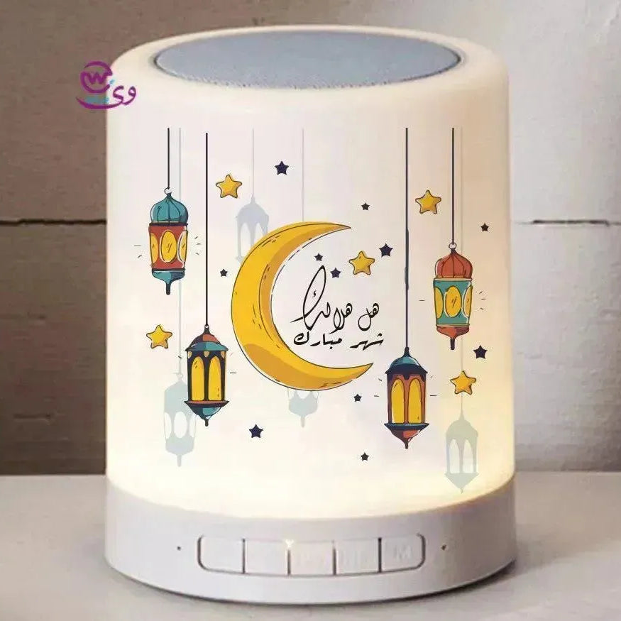 Touch-Lamp speaker- Ramadan -C - WE PRINT