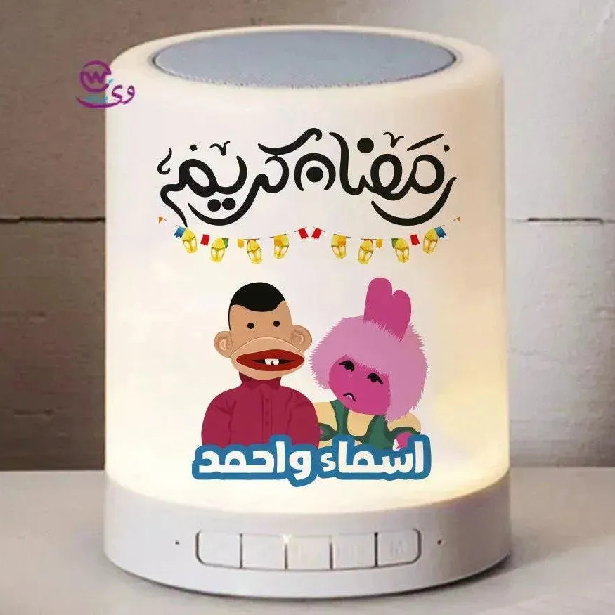 Touch-Lamp speaker- Ramadan -C - WE PRINT