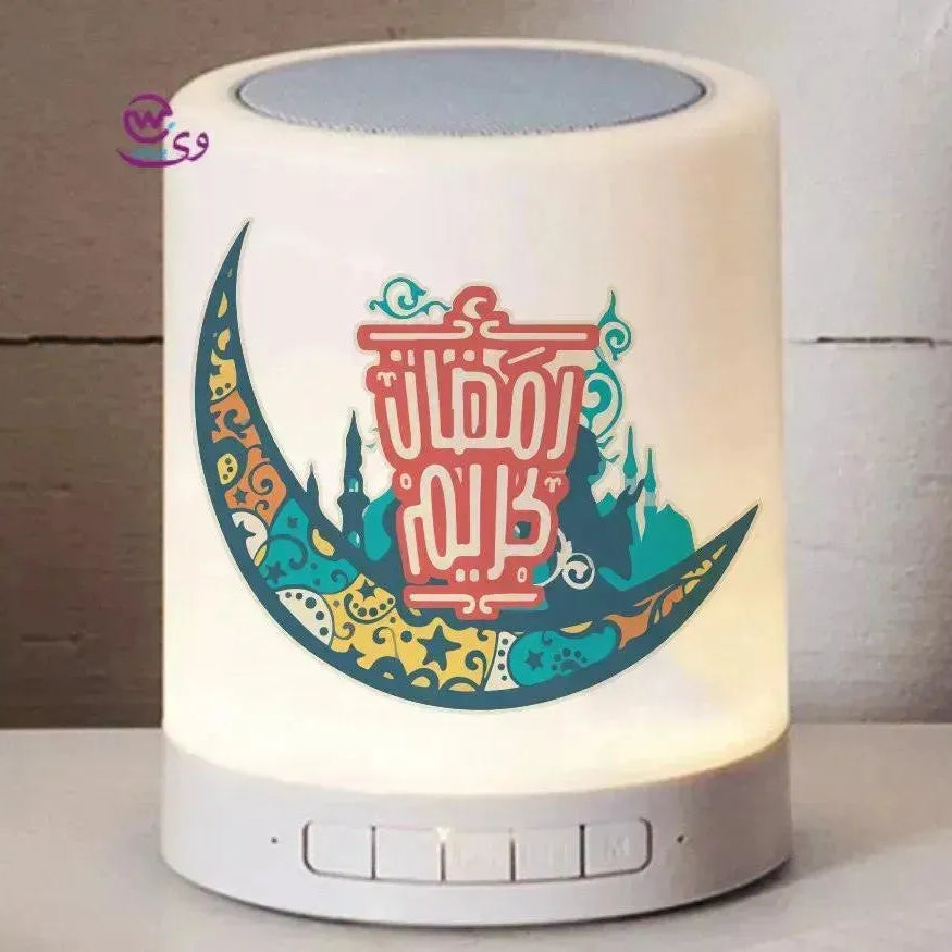 Touch-Lamp speaker- Ramadan -C - WE PRINT