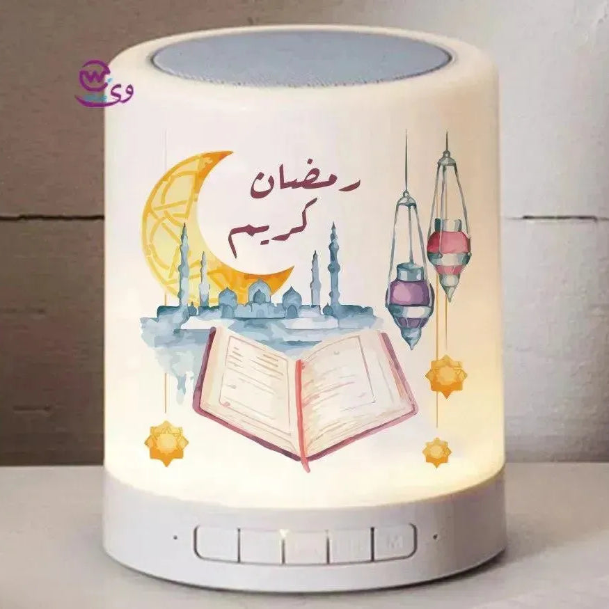 Touch-Lamp speaker- Ramadan -C - WE PRINT