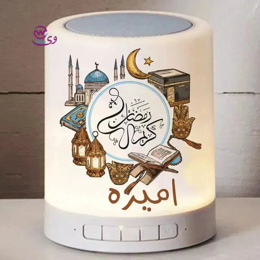 Touch-Lamp speaker- Ramadan -C - WE PRINT