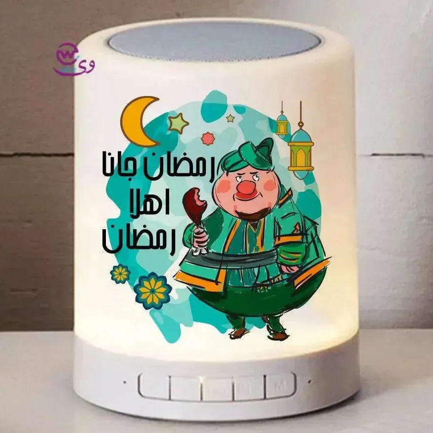 Touch-Lamp speaker- Ramadan -C - WE PRINT