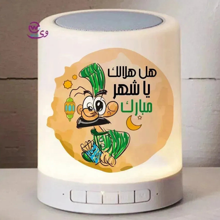 Touch-Lamp speaker- Ramadan -C - WE PRINT