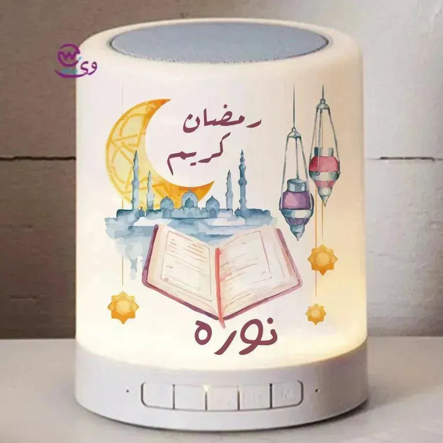 Touch-Lamp speaker- Ramadan -C - WE PRINT
