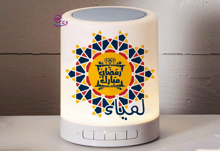 Touch-Lamp speaker- Ramadan - weprint.yourgift
