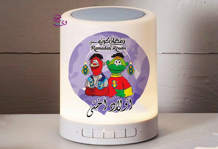 Touch-Lamp speaker- Ramadan - weprint.yourgift