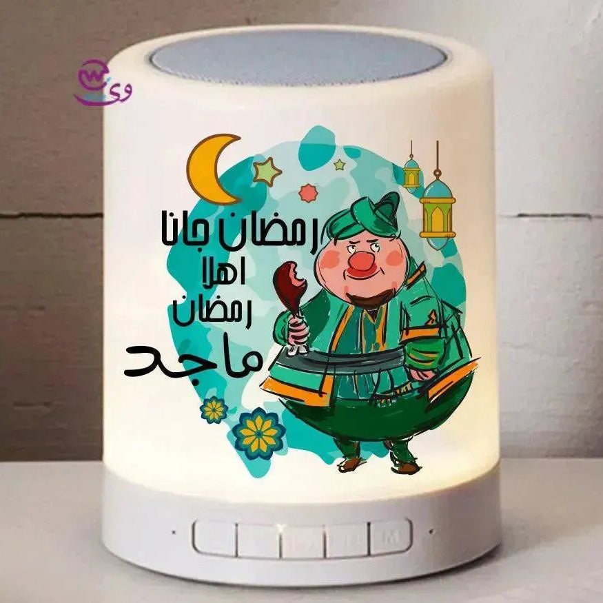 Touch-Lamp speaker- Ramadan - WE PRINT