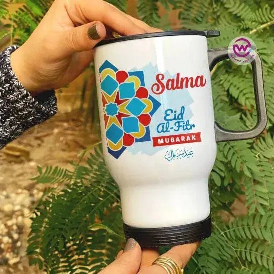 Travel Mug -EID - WE PRINT