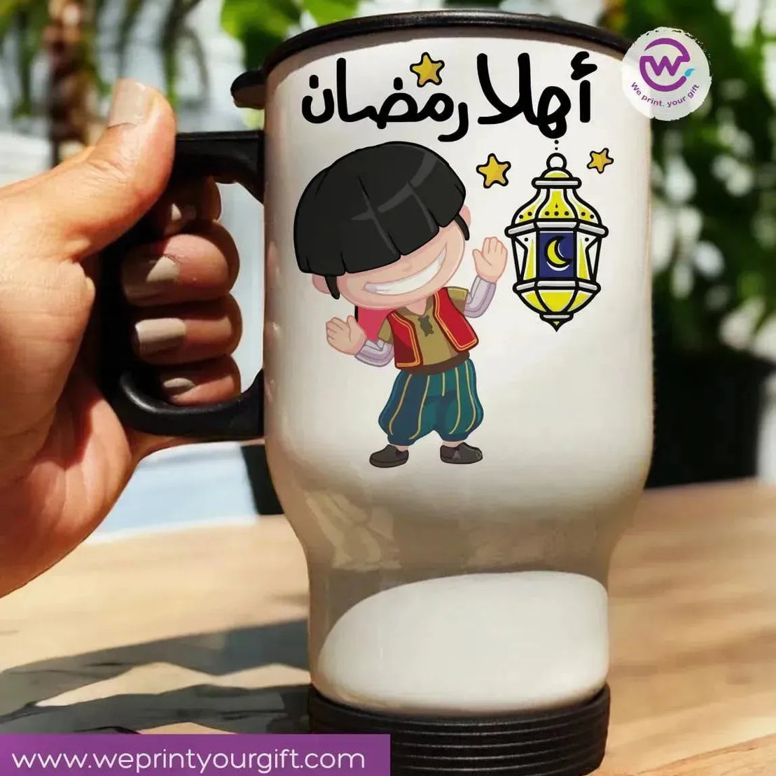 Travel Mug - Ramadan -A - WE PRINT