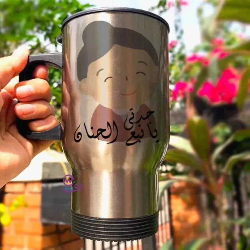 Travel Mug - Silver - Mother's Day-A - WE PRINT