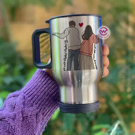 Travel Mug - silver - Valentine's Day - WE PRINT