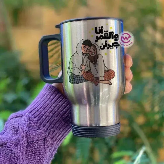 Travel Mug - silver - Valentine's Day - WE PRINT