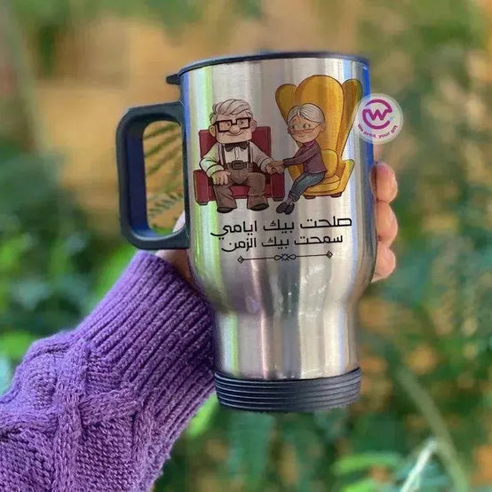 Travel Mug - silver - Valentine's Day - WE PRINT