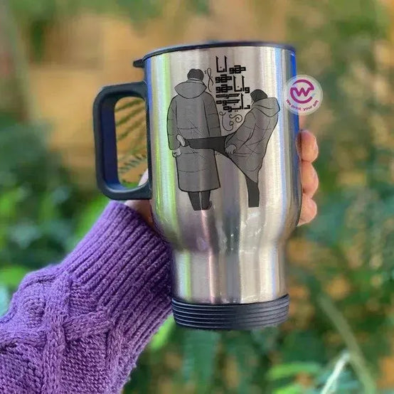 Travel Mug - silver - Valentine's Day - WE PRINT