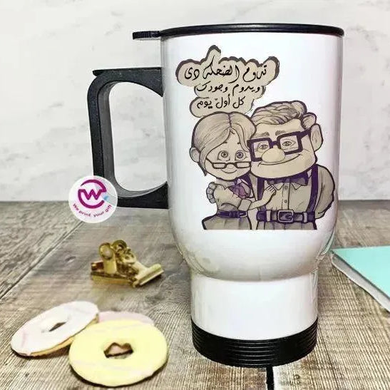 Travel Mug -Valentine's Day - WE PRINT