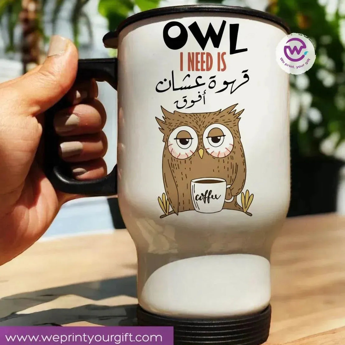 travel Mug -white -Comic-A - WE PRINT