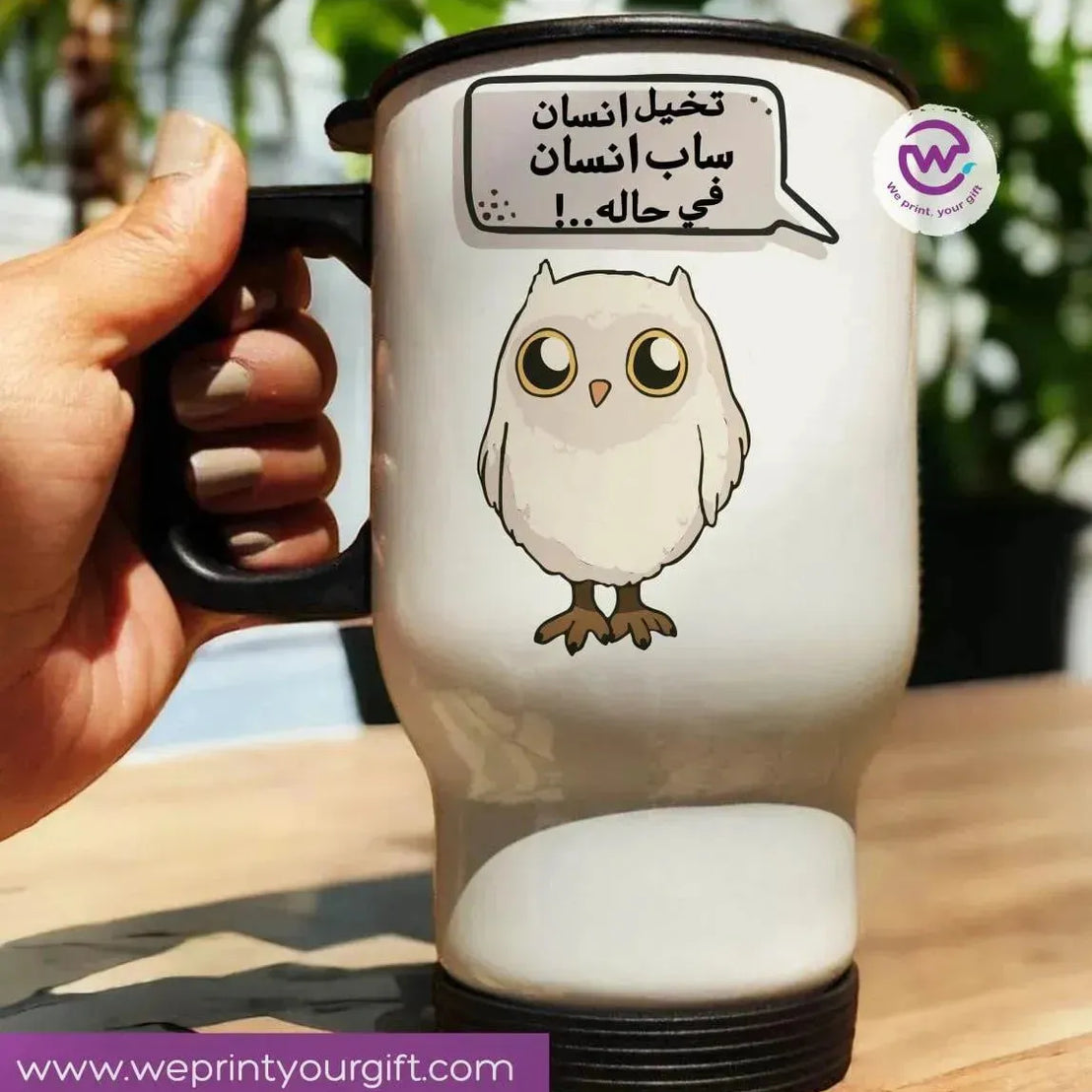 travel Mug -white -Comic-A - WE PRINT