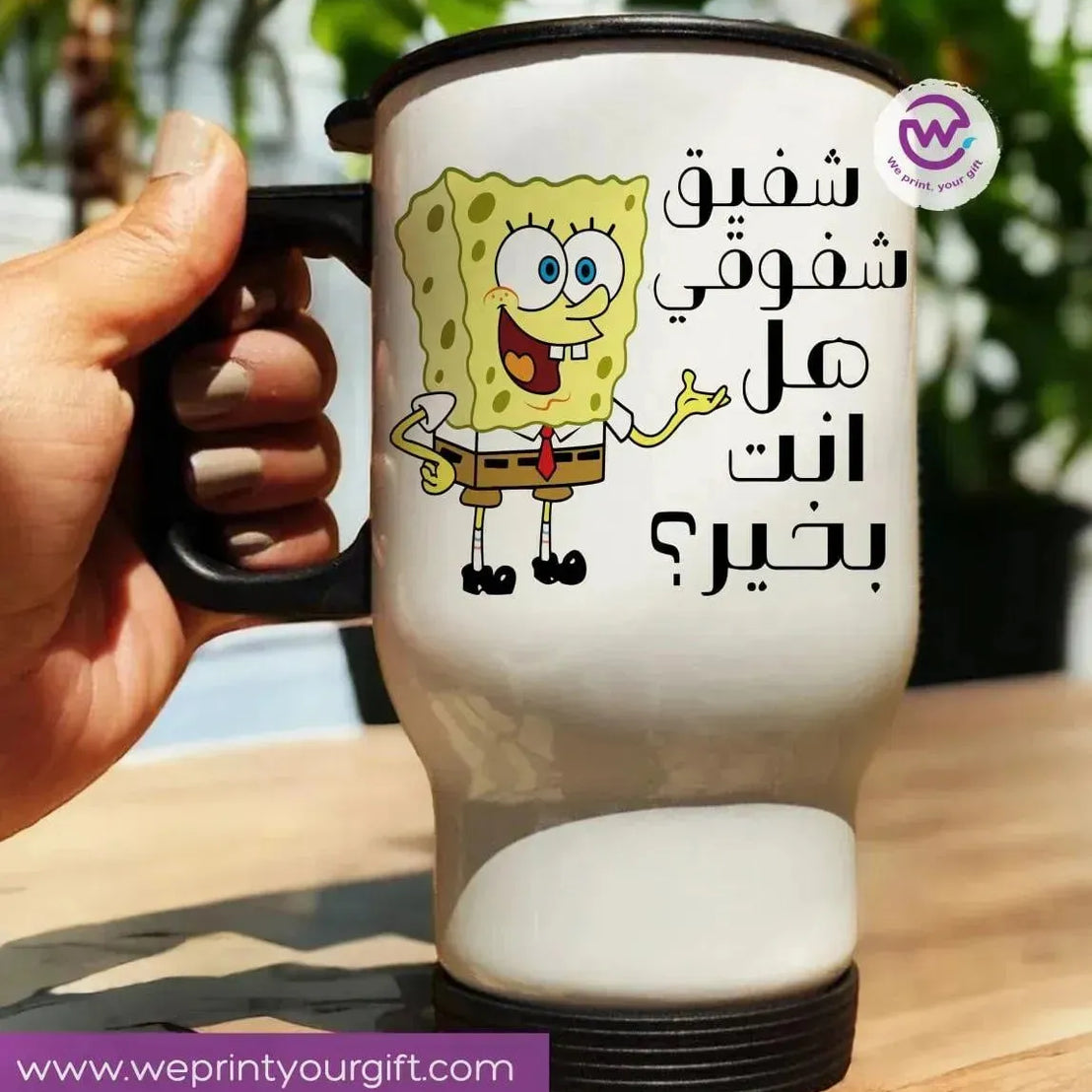 travel Mug -white -Comic-B - WE PRINT