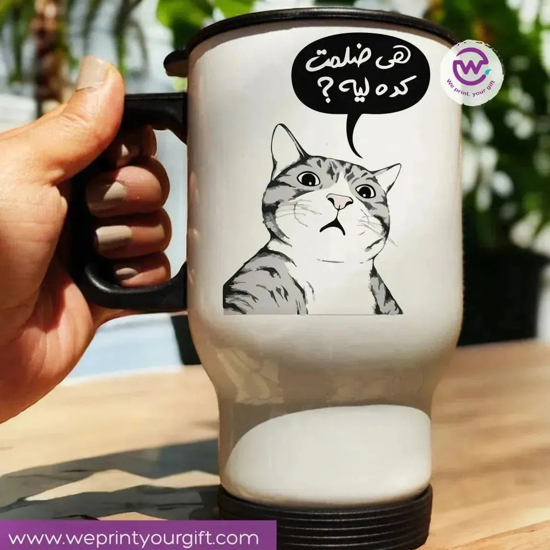 travel Mug -white -Comic-B - WE PRINT