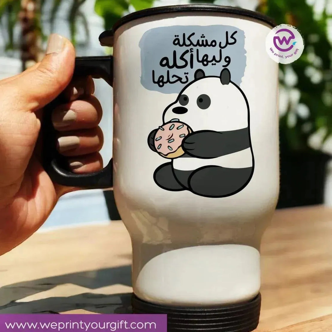 travel Mug -white -Comic-B - WE PRINT