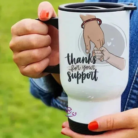 travel Mug -white -Mother's Day-B - WE PRINT