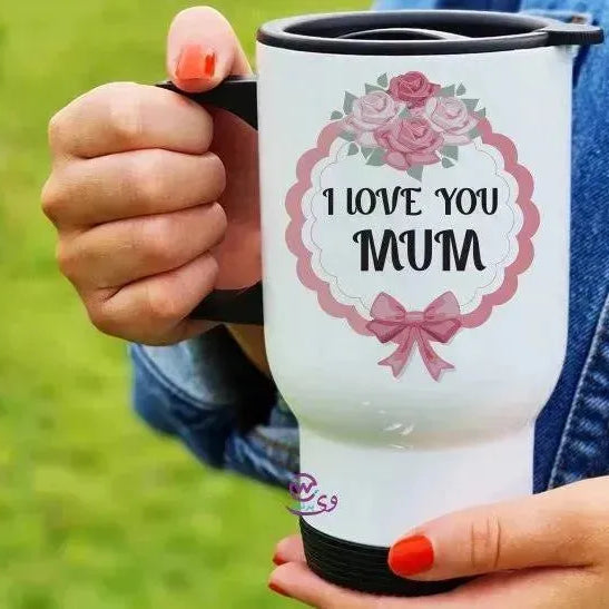 travel Mug -white -Mother's Day-B - WE PRINT